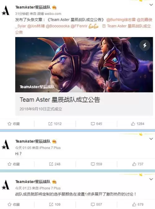 dota2塞拉去哪里了-dota2 nigma