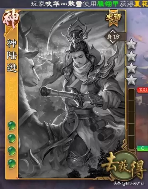 三国杀银币哪里用-三国杀银币兑换在哪里