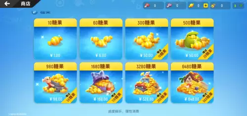 华为游戏明日之后如何申请退款-明日之后退款流程
