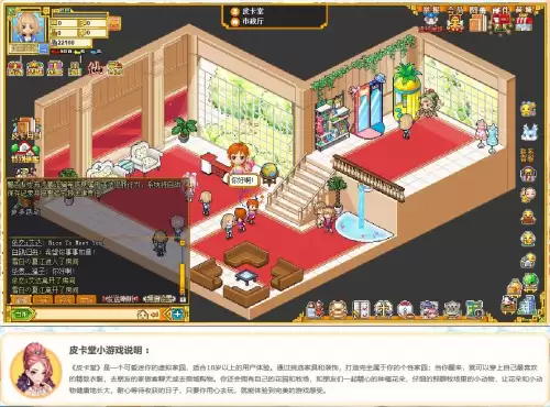 华为游戏明日之后如何申请退款-明日之后退款流程