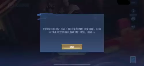 华为游戏明日之后如何申请退款-明日之后退款流程