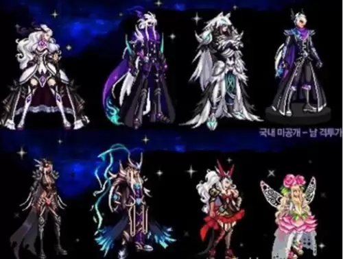 dnf第9套天空-DNF第三套天空
