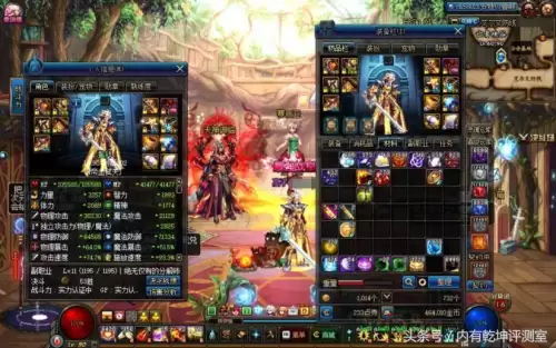 dnf天羽夜华套染色展示-天羽夜华套装