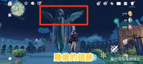 原神反和谐删文件夹不管事-原神blocks文件可以删吗