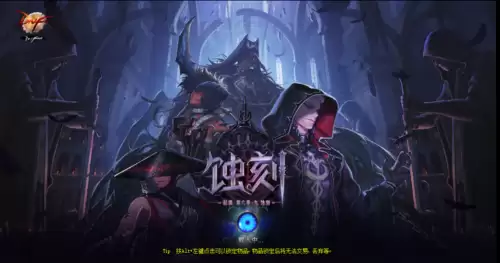 dnf红眼护石完美毕业2022-现在dnf红眼的装备推荐都是什么