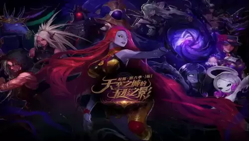 dnf红眼护石完美毕业2022-现在dnf红眼的装备推荐都是什么
