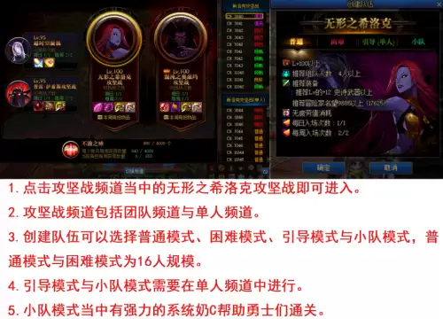 dnf红眼护石完美毕业2022-现在dnf红眼的装备推荐都是什么