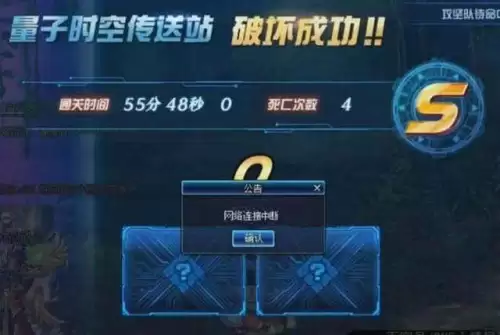dnf实名制一个身份证可以几个号-怎么清除名下5个DNF实名