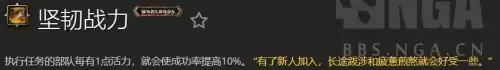 魔兽世界追随者获取-魔兽世界追随者地下城