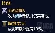魔兽世界追随者获取-魔兽世界追随者地下城