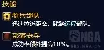 魔兽世界追随者获取-魔兽世界追随者地下城