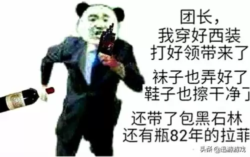 dnf2021还有多少玩家-DNF现在还有人玩吗