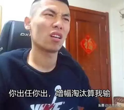 dnf2021还有多少玩家-DNF现在还有人玩吗