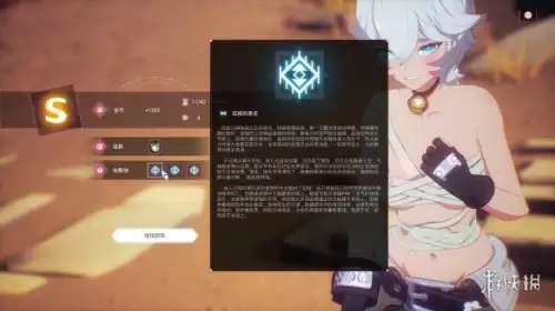 mirror2攻略爆衣-mirror游戏怎么玩