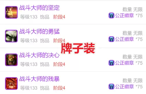 魔兽世界黑暗神殿什么时候开的-魔兽世界月神殿在哪里