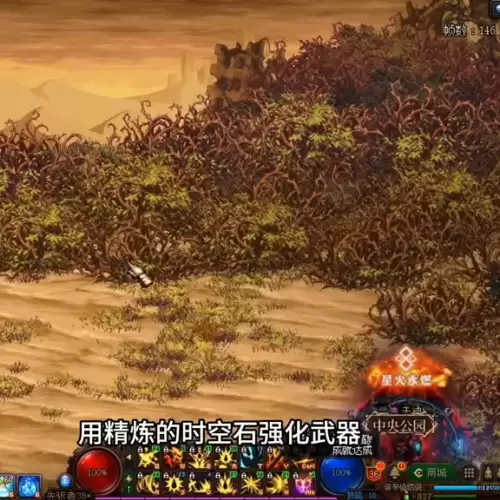 地下城与勇士灰色墓地攻略-DNF灰色墓地教程