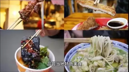 第七夜攻略-七夜攻略