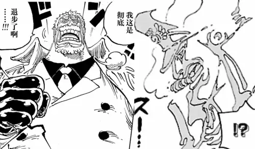 火影vs假面骑士mod-假面骑士大乱斗手机版下载