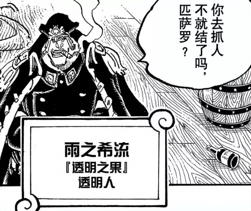 火影vs假面骑士mod-假面骑士大乱斗手机版下载