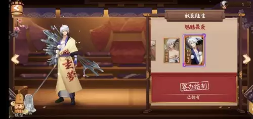 第五人格合服了么-第五人格有区服吗