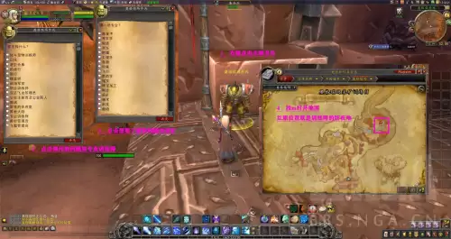 魔兽世界详细技能描述-魔兽世界职业技能介绍