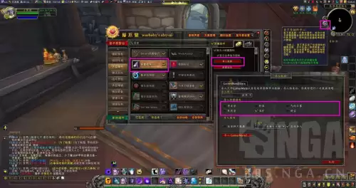 魔兽世界详细技能描述-魔兽世界职业技能介绍