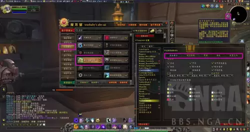 魔兽世界详细技能描述-魔兽世界职业技能介绍