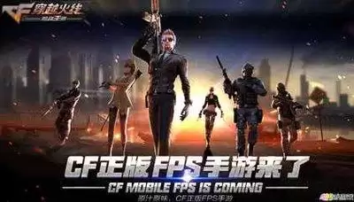穿越火线要充多少钱才能到v3-手游cf充多少钱到v3