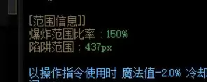 dnf机械怪在哪里-DNF机械型的怪物刷哪里 dnf机械怪在哪里-DNF机械型的怪物刷哪里