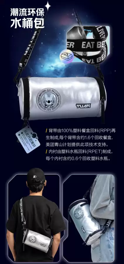 英雄联盟月饼礼盒-中秋月饼礼盒创意