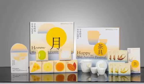 英雄联盟月饼礼盒-中秋月饼礼盒创意
