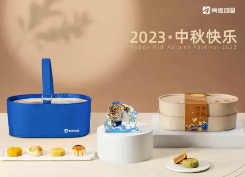 英雄联盟月饼礼盒-中秋月饼礼盒创意