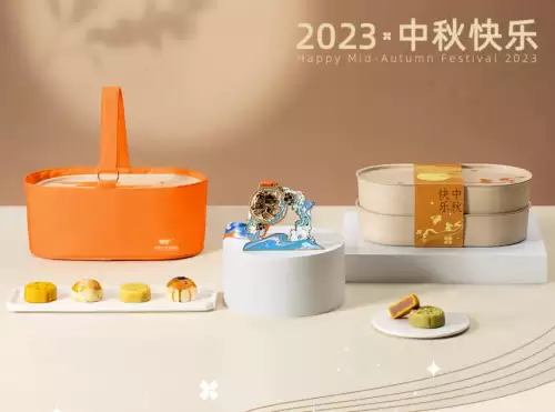 英雄联盟月饼礼盒-中秋月饼礼盒创意