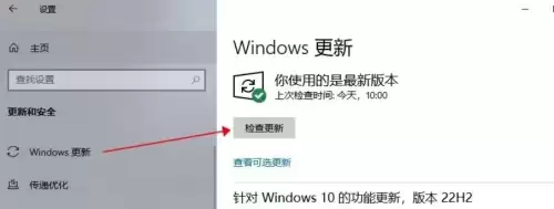 手机绝地求生游戏闪退怎么解决-绝地求生闪退解决办法