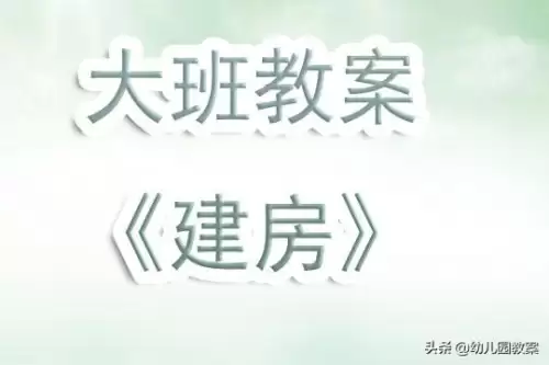 cf跳跃峡谷怎么建房-cf手斧战怎么建房