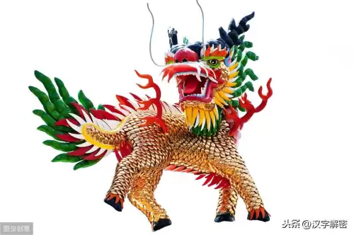 上古最强神兽排名-上古最强的神兽