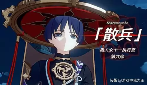 原神女士怎么打贴吧-女士的领带怎么打
