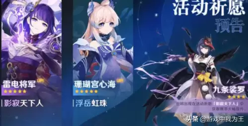 原神女士怎么打贴吧-女士的领带怎么打