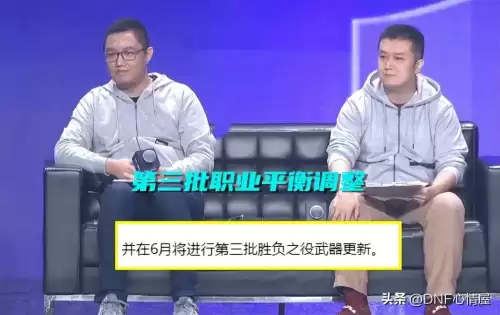 dnf13周年庆透明天空套-dnf天空套1到12套外观