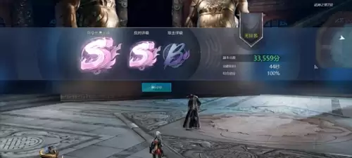 剑灵怎么取消副本动画-剑灵所有副本