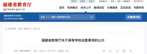 dnf不能完成现在的任务-DNF半兽人任务完成不了