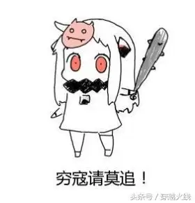 穿越火线枪战王者生存特训怎么进入-穿越火线生存特训在哪里