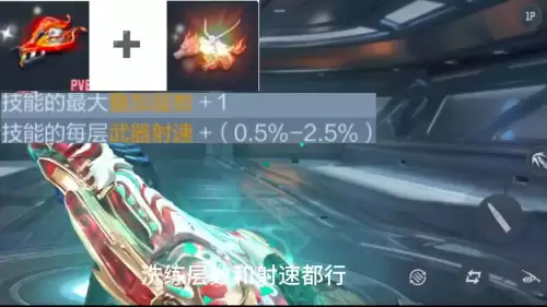 cf手游超新星比暗杀神好用吗-穿越火线手游超新星现在怎么获得