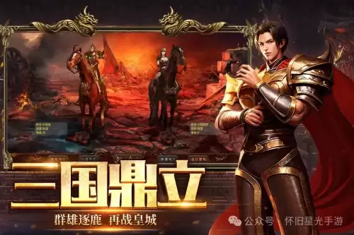 地下城堡1各职业成长-地下城堡1职业路线