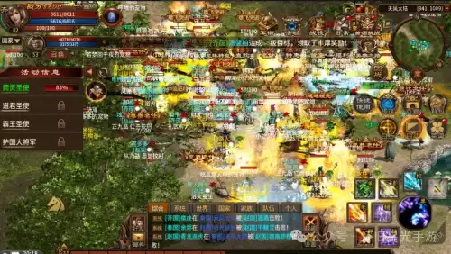 地下城堡1各职业成长-地下城堡1职业路线