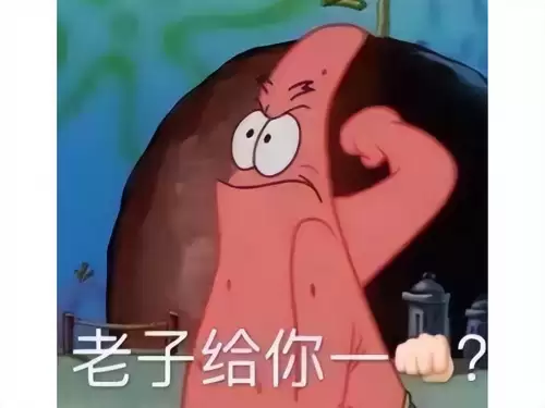 魔兽脚本如何避免封号-魔兽大内部脚本