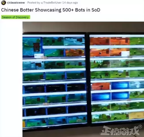魔兽脚本如何避免封号-魔兽大内部脚本