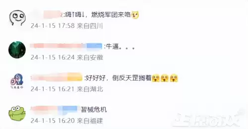 魔兽脚本如何避免封号-魔兽大内部脚本