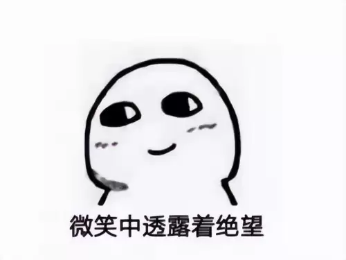 魔兽脚本如何避免封号-魔兽大内部脚本