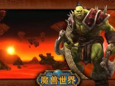 魔兽世界取名几个字-魔兽三个字的角色名